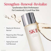 SK-II Pitera Deluxe Set